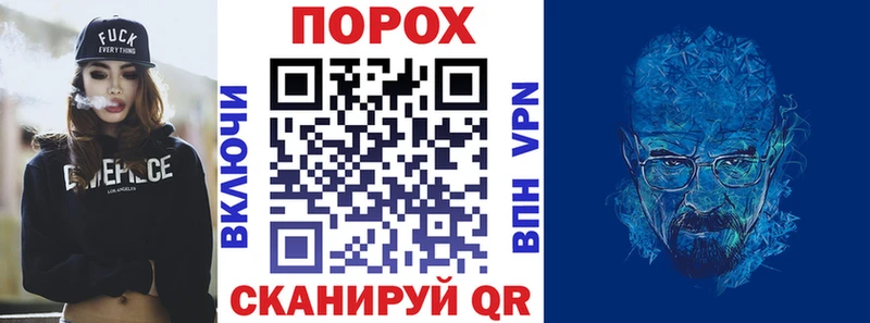 Amphetamine Premium  Макаров 
