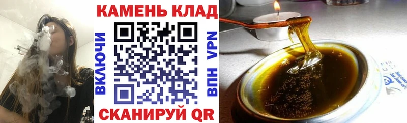 Гашиш гарик Макаров