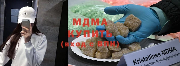 амфетамин Баксан