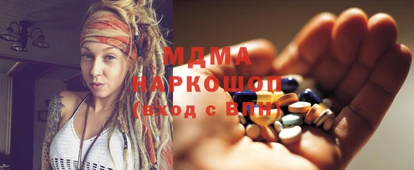 амфетамин Баксан
