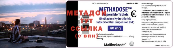 ПСИЛОЦИБИНОВЫЕ ГРИБЫ Балахна