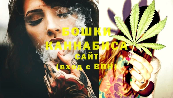 альфа пвп VHQ Балабаново
