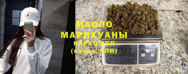 амфетамин Баксан
