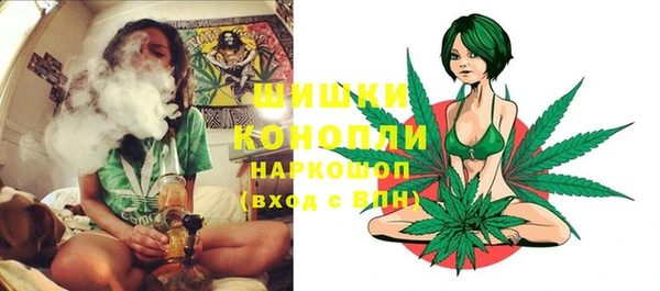 альфа пвп VHQ Балабаново