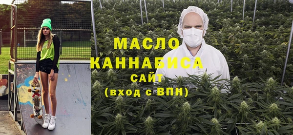ПСИЛОЦИБИНОВЫЕ ГРИБЫ Балахна