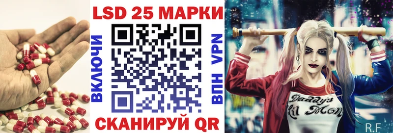 цены наркотик Макаров Лсд 25 экстази ecstasy