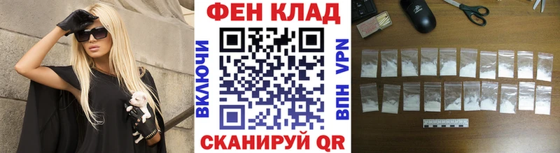 мориарти Telegram  Макаров  МЕТАМФЕТАМИН винт  где можно купить  