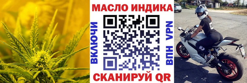 цены наркотик  Макаров  ТГК Wax 