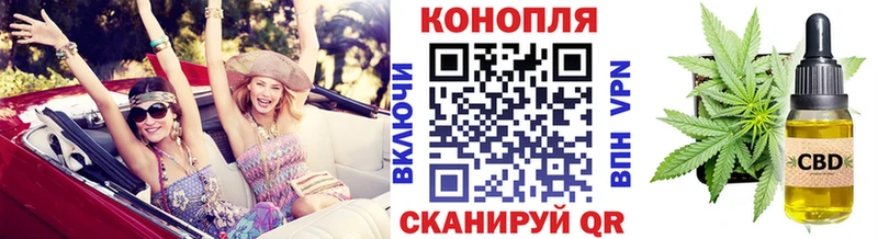 Канабис Amnesia  Макаров 